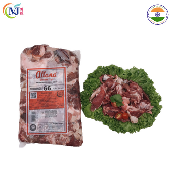 MEMOTONG DAGING LEMBU Indian66 Dibekukan