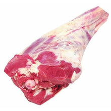 LAMB LEG Bone-IN CHUMP OFF NewZealand