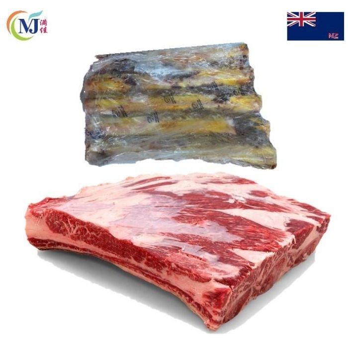 BEEF SHORT RIB New Zealand Frozen