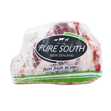 LAMB SHOULDER BoneLESS NewZealand Frozen