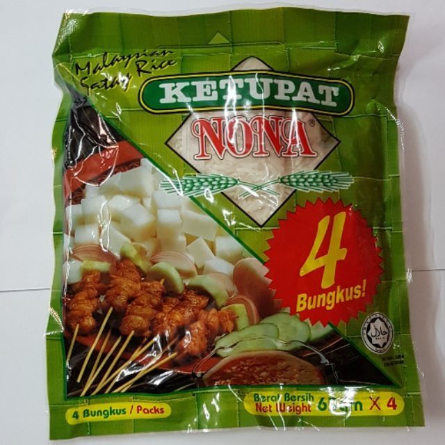 KETUPAT Nona(65gx4pk)260g/pk – Manja Foods