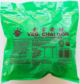 VEGETARIAN CHAI GOR Everest 700g/pek